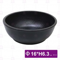 鑄鐵石頭碗(身)-Φ16xH6.3cm