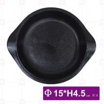 圓鐵盤305-15