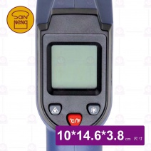【三能】UN00305 紅外線溫度計