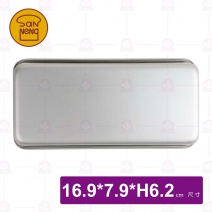 【三能】SN2143 磅蛋糕模(陽極)-16.9x7.9xH6.2cm