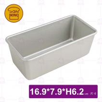 【三能】SN2143 磅蛋糕模(陽極)-16.9x7.9xH6.2cm
