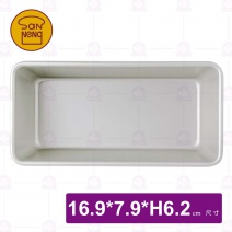【三能】SN2143 磅蛋糕模(陽極)-16.9x7.9xH6.2cm