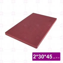 【大師傅】營業砧 咖啡色 P-120BR 2x30x45cm