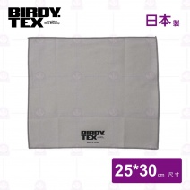 【Birdy Tex】拋光專用擦拭布-25x30cm