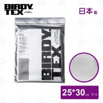 【Birdy Tex】拋光專用擦拭布-25x30cm