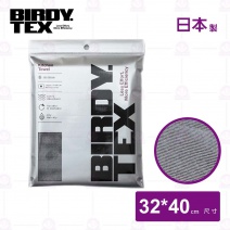 【Birdy Tex】超細纖吸水碗盤擦拭布 S(灰)-32x40cm