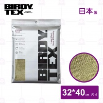 【Birdy Tex】超細纖吸水碗盤擦拭布 S(黃)-32x40cm