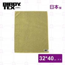 【Birdy Tex】超細纖吸水碗盤擦拭布 S(黃)-32x40cm