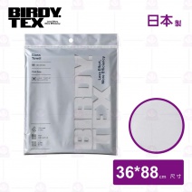 【Birdy Tex】玻璃杯吸水擦拭布 L-36x88cm