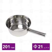長柄水杓(大)-21x柄長15cm