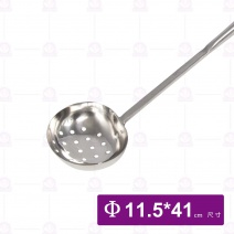 方柄炒杓 5號 (有孔)