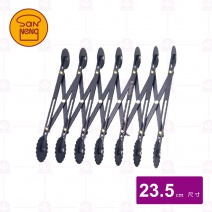 【三能】SN4225 5輪單用輪刀(活動式)不沾 235mm