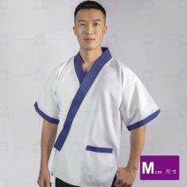 A201 日式廚師服 白配藍肩帶 M