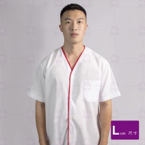 A207 日式廚師服 單扣紅邊-短袖 L