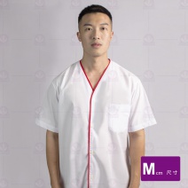 A207 日式廚師服 單扣紅邊-短袖 M