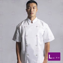 A101中山領雙排扣廚師服-短袖  L