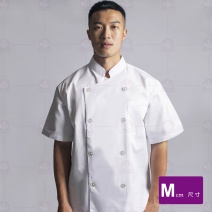 A101中山領雙排扣廚師服-短袖 M