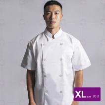 A101中山領雙排扣廚師服-短袖 XL