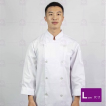 A103中山領雙排扣廚師服-長袖  L