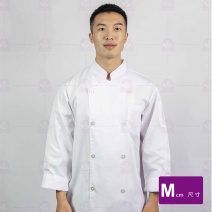 A103中山領雙排扣廚師服-長袖  M