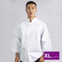 A105 中山領單排扣廚師服-7分袖 XL