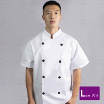 A107中山領雙排黑扣廚服-短袖 L