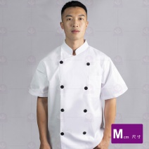 A107中山領雙排黑扣廚服-短袖 M