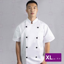 A107中山雙排黑扣廚服-短袖 XL