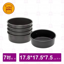【三能】SN5037固定蛋糕模(硬膜) 7吋