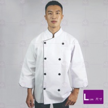 A112中山領雙排扣滾單黑邊廚師服-7分袖  L