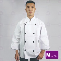 A112中山領雙排扣滾單黑邊廚師服-7分袖  M