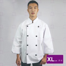 A112中山領雙排扣滾單黑邊廚師服-7分袖  XL