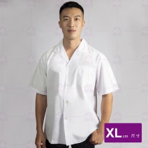 A116塔紗國民領廚師服-短袖 XL