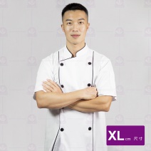 A119中山領雙排滾雙黑邊廚師服-短袖 XL