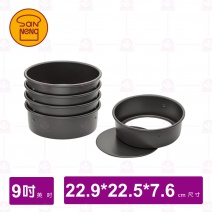 【三能】SN5055活動蛋糕模(硬膜) 9吋
