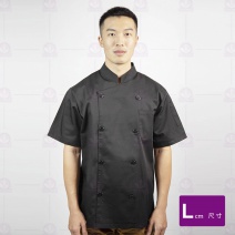 A127黑色中山雙排廚師服-短袖 L