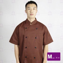 A136咖啡中山領雙排扣短袖廚師服  M