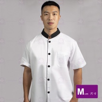 A149中山單排滾黑邊廚師-短袖 M