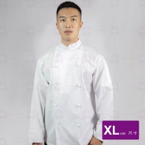 A151 中山雙排扣白布釦-長袖  XL