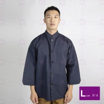 A158藍色中山領單排扣七分袖廚師服  L