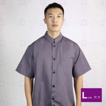 A160鐵灰中山領單排扣短袖廚師服  L