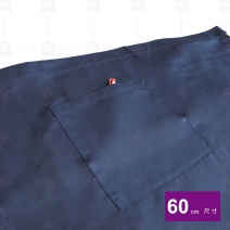 A406-1腰帶圍裙(藍)-60cm
