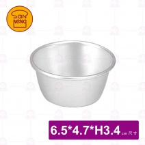 【三能】SN60245小蛋糕模(陽極)(5入)