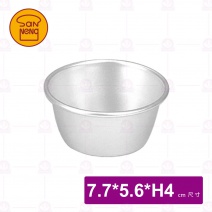 【三能】SN60265小蛋糕模(陽極)(5入)