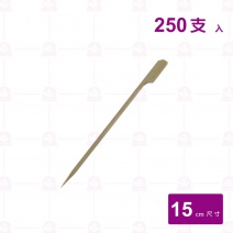 鐵砲串 15cm (250支/包)