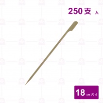 鐵砲串  18cm (250支/包)