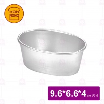 【三能】SN66015海綿盒(陽極)(5入) 96*66*40mm