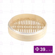 竹蒸籠1.3尺-層 (缺貨 115.07.23M)