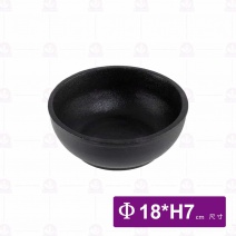 鑄鐵石頭碗碗身-18cm