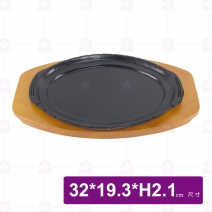 737#10-1 大竹節木盤 32x19.3xH2.1cm(無鐵板)